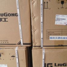 電子原廠配件價(jià)格 電子原廠配件公司 圖片 視頻