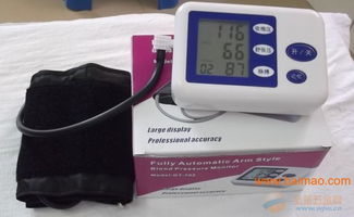 全自動臂式血壓計 家用臂式血壓計,全自動臂式血壓計 家用臂式血壓計生產廠家,全自動臂式血壓計 家用臂式血壓計價格