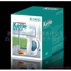 電子產品包裝印刷批發(fā) 電子產品包裝印刷供應 電子產品包裝印刷廠家 