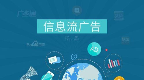 快應(yīng)用與內(nèi)容生態(tài) 能否戳破信息流的泡沫？