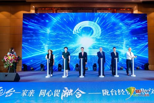 兩岸一家親 同心促融合 隴臺(tái)文化交流月活動(dòng)在蘭州隆重開幕