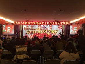 以文藝為橋，聚心鑄魂——論組織文化藝術(shù)交流活動(dòng)的時(shí)代價(jià)值